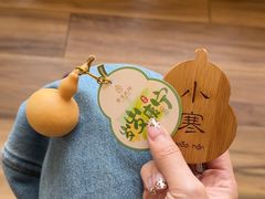 -蟹家大院(外滩店)