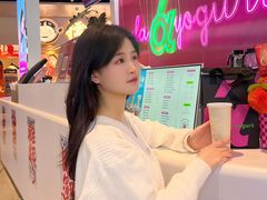 -合景·悠方(成都店)