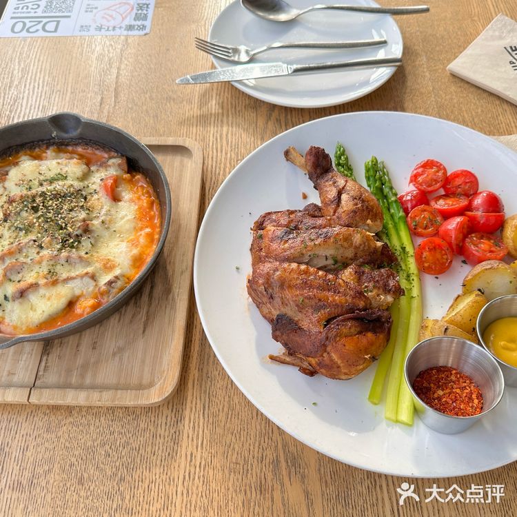 CupOne坐拥望京soho旁绝佳位置