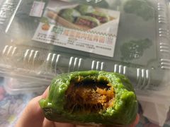 -王家沙点心店(万航渡路店)