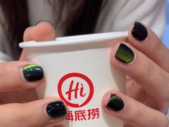 -海底捞火锅(八佰伴店)