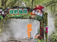 -石燕湖生态旅游景区