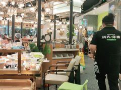 大堂-洪氏嗨捞·猪肚鸡火锅(阳光天地店)