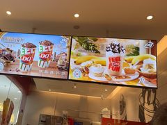 -DQ·蛋糕·冰淇淋(河东万达店)