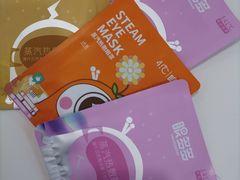 -宝岛眼镜(北京亚运村旗舰店)