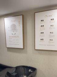 -熙朵美学植发·连锁品牌