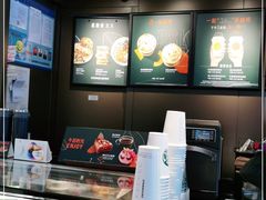 -星巴克(1788广场店)