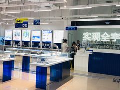 -优购镜仓(黄岛吾悦店)