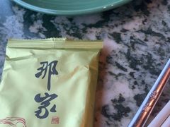 -那家小馆•北京菜•烤鸭(香山店)