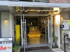 -三勾JJJ Burger&Coffee(梅溪湖店)