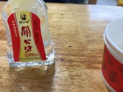 -眼镜烧烤(吉庆街店)