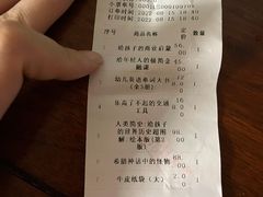 -新华文创·光的空间