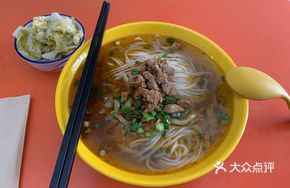 Spicy Chicken Kimchi Noodles