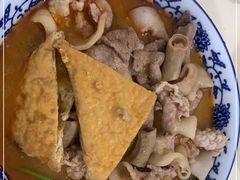 -大鼎沙嗲面(港口路店)