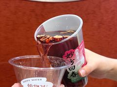 -炖物24章·顺时轻养茶(黄龙店)