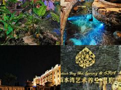 -泉城欧乐堡戏水湾艺术养生温泉