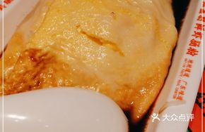 Stone Mill Double Egg Rice Noodle Roll