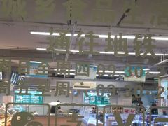 -上海枇杷烤鸭(城乡贸易中心店)