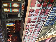 iphone_upload_pic-红鼎坊·老成都火锅(新南门店)