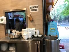 -牛王庙特色面(杏苑公寓店)