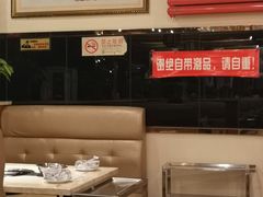 大堂-和庆斋阳坊秘制羊蝎子火锅(云岗店)