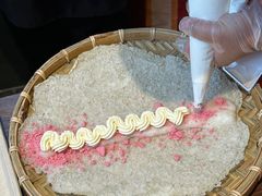 -大芊金重庆串串火锅(南京路店)