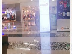 -复地·万科活力中心