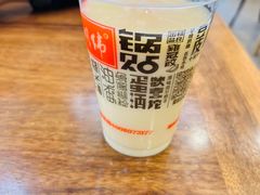 -蔡明纬(烽云慧城店)