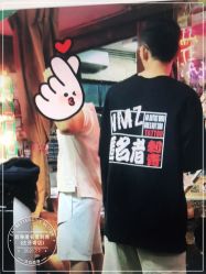 -匿名者纹身学院派·刺青