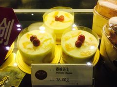 -多克多蒸气茶DOKDO(鼓楼绿地店)