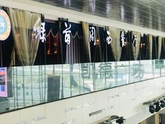 -凯德广场(西城店)