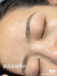 -一个差评成就的纹眉店