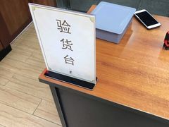 -美乐家健康生活馆(杭州馆)