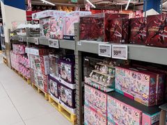 -盒马X会员店(上海森兰商都店)