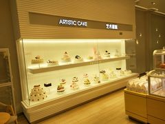-好利来(乐堤港店)