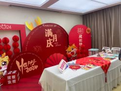 -悦熙母婴护理中心(铁桥广场店)