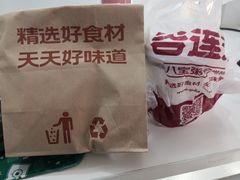 -谷连天安心食堂(裕华万达店)