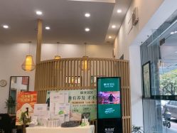 -章光101防脱养发荟