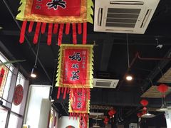 -好灶头妈妈菜·柴火灶台鱼·千岛湖土菜地标美食