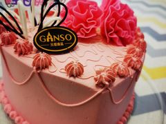 -GANSO元祖食品(未来路店)