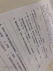 -Dr.U博士医疗美容医院