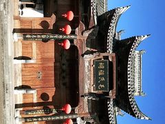 -清漾毛氏文化村