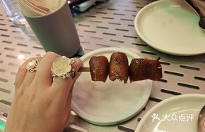 Skewered Pig Tail