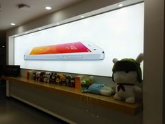 android_upload_pic-小米之家(西安王府井熙地港店)