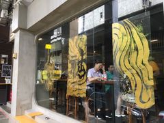 -从启咖啡(五羊邨店)