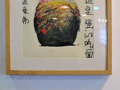 -兵哥豌豆面(青华店)