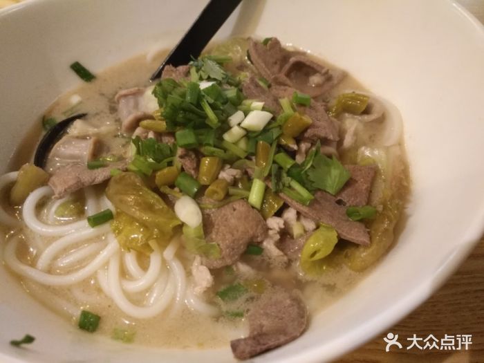 兰味馆桂林米粉(观前店)特色三鲜粉图片