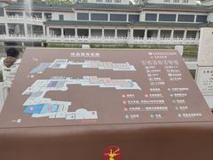 -荆州博物馆