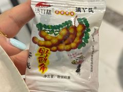 -浩海火烧云傣家菜(京广店)