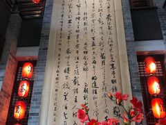 -味可道美食坊(福基路店)